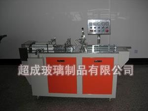 (半自動灌裝機(jī),自動灌裝機(jī),灌裝機(jī))