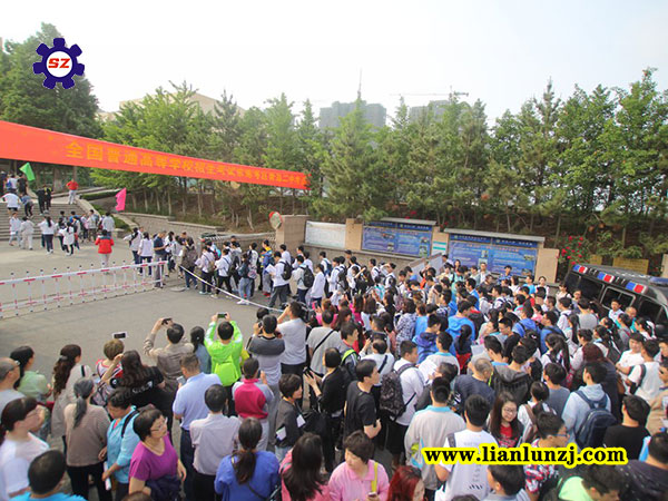 河南雙志機械設(shè)備有限公司為高考學子加油