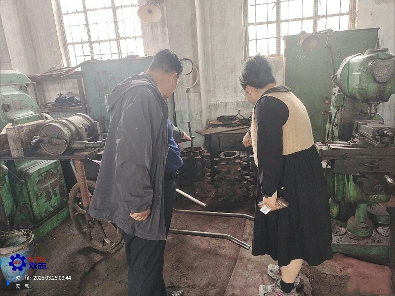 微信圖片_20250327140108