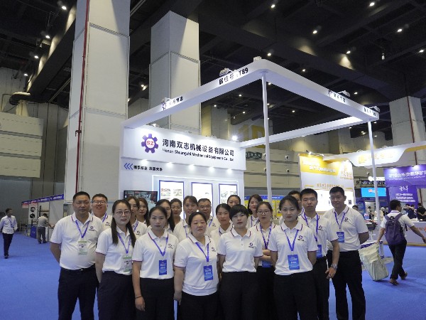 開展啦！以誠相邀,靜候蒞臨_河南雙志