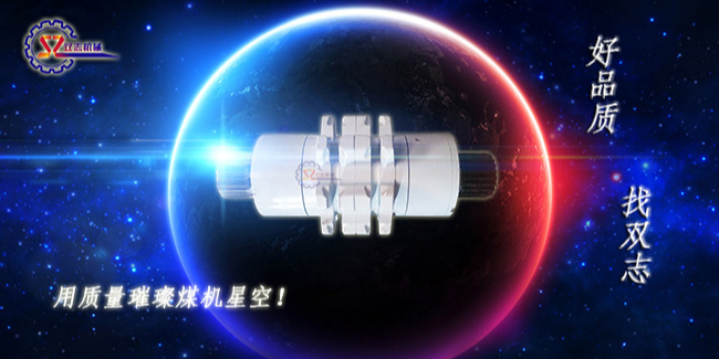 購買鏈輪軸組應(yīng)該注意什么？