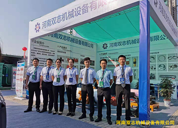 榆林展會(huì)盛大開幕，河南雙志機(jī)械在這等您…