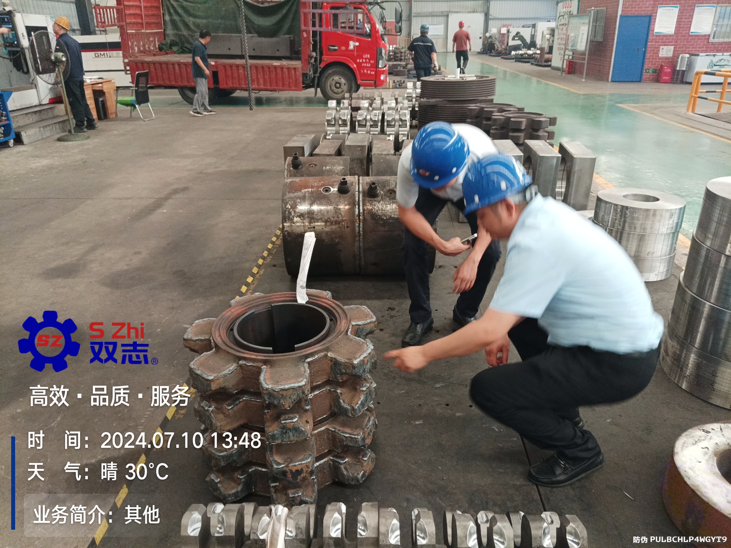 圖說雙志|山西王總蒞臨考察，共話合作新篇章