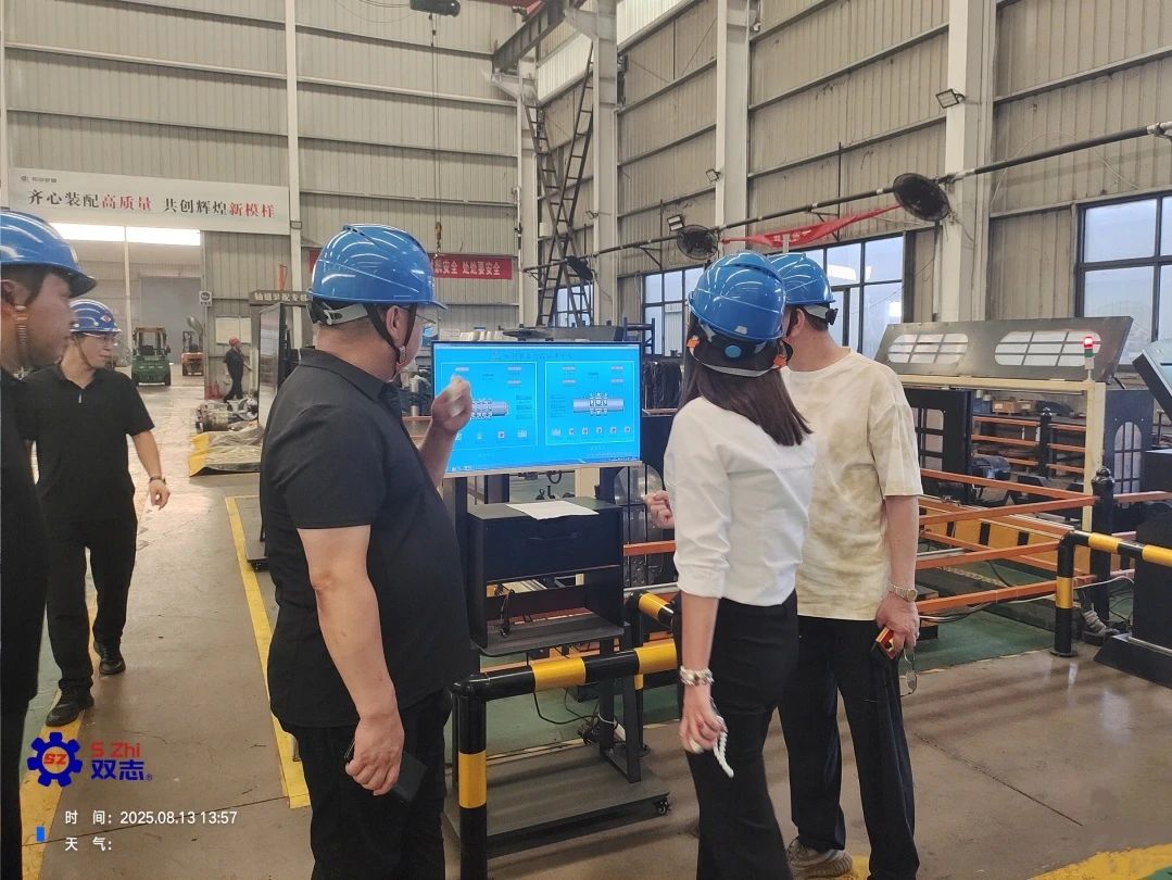 山西朔州張總考察河南雙志，見(jiàn)證刮板輸送機(jī)配件的“智造”力量