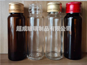 50ml口服液玻璃瓶